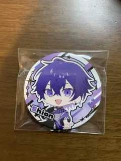 2025年最新】心音くんの人気アイテム - メルカリ