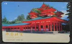 Item thumbnail for item 8ca88fc7-6b7d-4342-92ae-cedd2779a17b