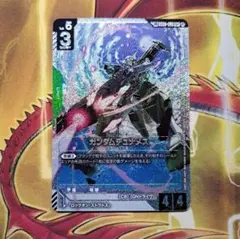 ガンダムカードゲーム ガンダムデュナメス パラレル SP GD03-026 U＋