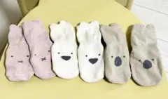 ベビー靴下 動物デザイン 滑り止め付き