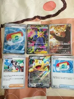 ポケモンカード ムニキスゼロ セットまとめ売り
