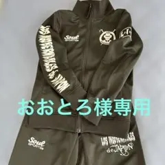 2026年最新】ロスインゴベルナブレス ジャージの人気アイテム - メルカリ