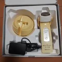 新品・未使　ナリスメガビューティ 1年を美しく締めくくるメガビューティシリーズ: / ナリス