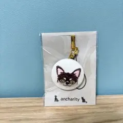 レオン様 リクエスト 2点 まとめ商品