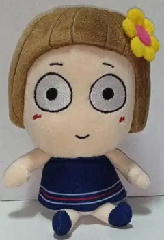 ききぷり はな子 ぬいぐるみ