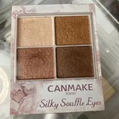 CANMAKE Silky Souffle Eyes 03