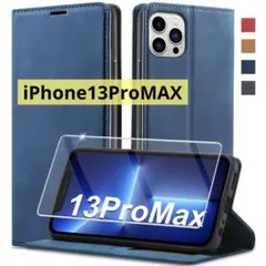 iphone13promax レザー