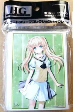 サマーポケッツ サマポケ スリーブ 紬