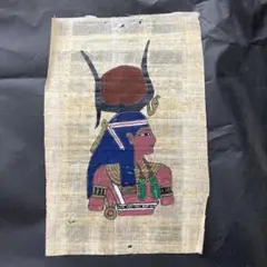 Item thumbnail for item fb6fc731-e6e5-4ee3-9d0e-06fb7cd9d399