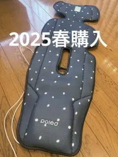 2025年3月購入 おまけ付き　エアラブ3ドーナツ airluv3 donut