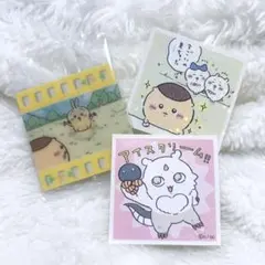 ちいかわ　ステッカーセット