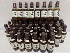 SUNTORY サントリー 山崎12年 ミニボトル 50ml。48本。 - メルカリ