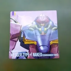 Item thumbnail for item 6bd5ba3a-cae6-4a67-8fab-1e053ec06760