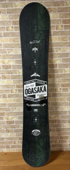 2026年最新】ogasaka ct 154の人気アイテム - メルカリ