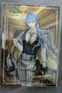 NU:カーニバル 4周年 台湾限定　エドモント　セット NU:カーニバル 4周年 台湾限定特典 アニカフェ エドモント - メルカリ