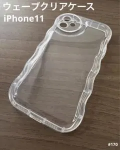 iPhone11 クリアケース　透明 プリ アクスタ ぷくぷく