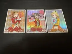 2026年最新】ラブライブ ラブカ peの人気アイテム - メルカリ