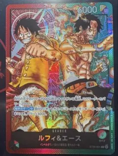 ONEPIECEカード ルフィ&エース リーパラ ST30-001 ワンピースカードゲーム ルフィ＆エース リーダーカード ST30-001 傷