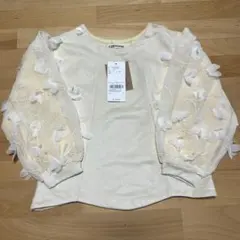 新品未使用♡GREEN PARKS フリルトップス　120