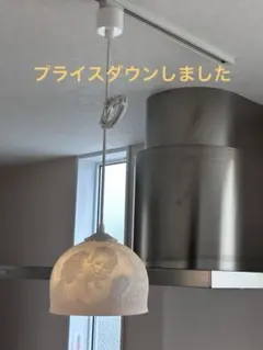 2026年最新】TOYO KITCHEN STYLE ライト・照明の人気アイテム - メルカリ