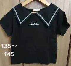 sir11様 リクエスト 2点 まとめ商品