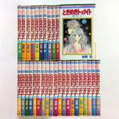 Item thumbnail for item 42e4c3c2-0a02-49c5-966c-c9a15eca1fbc