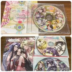 宿星のガールフレンドALLSTAR ボーカルCD+サウンドトラックCD - メルカリ