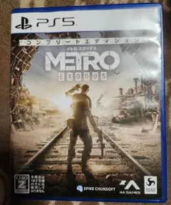 Item thumbnail for item 41366023-3108-4aae-8209-f4add612fe7b