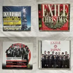 EXILE CDセット