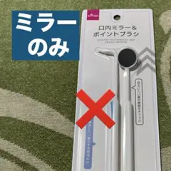 Item thumbnail for item 8e221119-d4e3-49f9-8c50-df31ece3888a