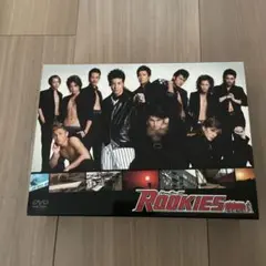 【美品】ROOKIES ルーキーズ DVD-BOX〈11枚組〉