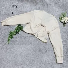 デイジー　カーディガン ニット　リブ編み　前リボン　フェミニン　L アイボリー