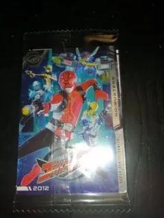 スーパー戦隊シリーズ カードコレクション イタジャガ ゴーバスターズ