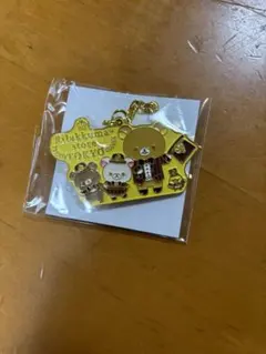리락쿠마 스토어 도쿄역점 리뉴얼 기념 참신 오리지널 매력