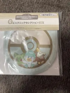 ポケモン 一番くじ