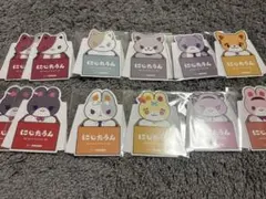 にじさんじ にじたうん まとめ売り