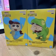 クレヨンしんちゃん　ネネちゃん・まさおくん　フィギュア