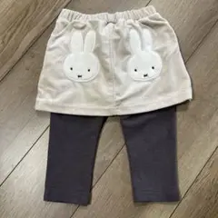 プティマイン　スカッツ　80 おしりミッフィー