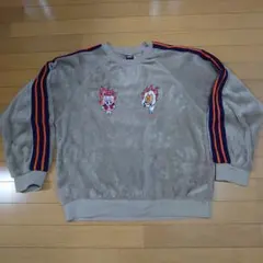 Item thumbnail for item de6ce89e-3ba0-4e93-bf25-d42f93abf083