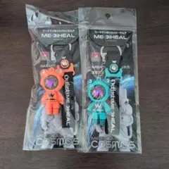 WORKMAN MEDIHEAL COSMOS キーホルダー 2個セット