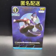 Item thumbnail for item e2598d61-d733-498d-be05-1baf1b5930e6