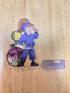 忍たま乱太郎 鉢屋三郎 アクリルスタンド