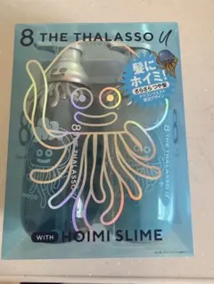 JMsolution JELLYFISH VITALMASK 10枚✖️9箱 - メルカリ