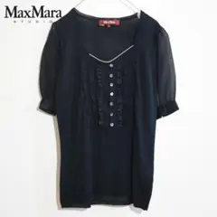 お値下げ⭐︎MaxMara STUDIO 長袖 ブラウス 42サイズ - メルカリ