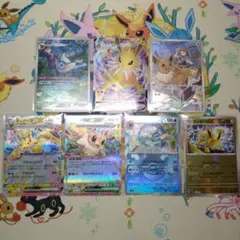 ポケモンカード　ブイズ　まとめ売り