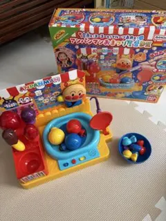 バンダイ アンパンマン おまつり屋台DX