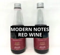2026年最新】モダンノーツ レッドワインの人気アイテム - メルカリ