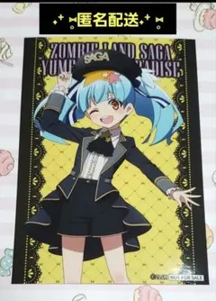 ゾンビランドサガ　リリィ　ブロマイド　ゲーマーズ　ミリタリーロリータ　星川リリィ