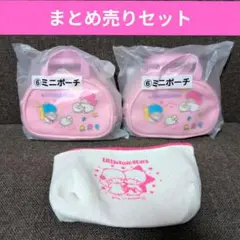 キキララくじ　 　セット