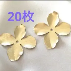 メタルパーツ フラワー 4弁花 32mm×36mm※マットゴールド